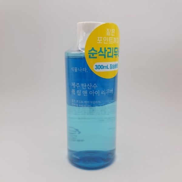 Plant Nara Jeju Carbonated Water Quick Lip &amp; Eye Remover 300ml