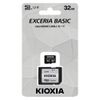 KIOXIA Micro SD Memory Card 32GB KCA-MC032GS (1 piece) Micro SD SD Card Memory Card KIOXIA