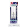 (Quasi-drug) Deonaturee Soft Stone W Linear Antiperspirant Stick x 6 Packs x 1