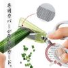 Shimomura Kogyo NBT-403 Pot Friend Scissors Small Scissors