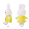 Sekiguchi miffy sports plush toy