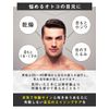 ROCKY - PREMIUM EYE SHEET - RE Eye Mask (2 Bags)