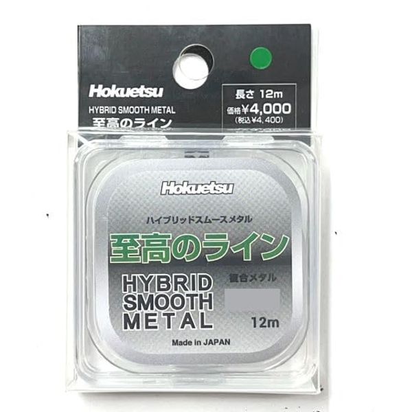 Hokuetsu Sangyo Supreme Line Metal Green (0.03)