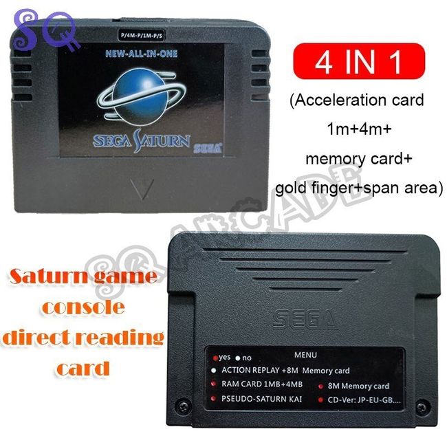 Sega Saturn Console Body Composition Monitor