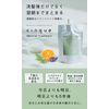 cinque neutral treatment refill