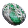 Crystal Palm Stone (Variscite)