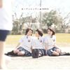 おいでシャンプー(Type-A)(DVD付)