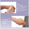 REBELLS Introduced Moisturizing Essence R [anan Mote Cosmetics Award Winner] Booster Ceramide Bakuchiol Highly Moisturizing Sensitive Skin Isoflavone