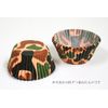 CupcakeCreations Standard Cupcake Baking Cup, Camo, 32-Pack