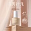 all day moist liquid foundation 26 warm