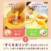 Anpanman Step Up Bowl/Practice Spoon While Step Up/Microwave/Dishwasher Safe for Boiling Disinfection