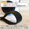 ES United Camera Strap, Hand Strap, Wrist Strap, Mirrorless, SLR, white