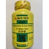 Sun Ten - Phellodendron & Coix Formula, Capsules / Si Miao San /MFG 03/2022