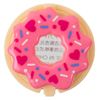 My Pretty Cosmetics Pink Set Balm & Gloss 1 Set