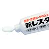 [Third drug class] New Restamin Kowa Ointment 30g * Products subject to self-medication tax system