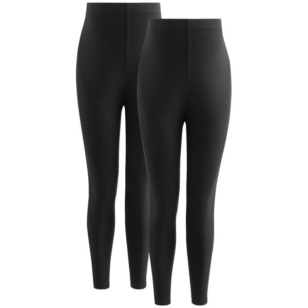 NEXT 2er-Pack Leggings, Umstandsmode Schwarz 36