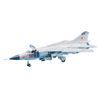ACADEMY MIG-23S Flogger B Model Kit (Model: 1621)