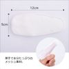 toothpaste sheets 10 sheets