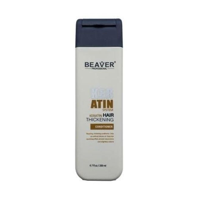 Beaver Keratin Thickening Conditioner 200 ml