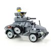 Battle Brick Collectible German WW2 Armored Car Custom Set