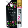[Old Product] Ichihai Smooth Smooth Care Conditioner for 2 Refills, 24.8 oz (680 g), 24.8 oz (680 g), 1