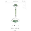 SHIFFA-“Jade Facial Massage Roller”-MSRP-$