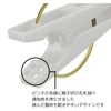 nisida Mini Corner Hanger Polka Dot
