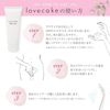 vio zone soap delicate zone soap delicate zone care body soap lovecake feminine wash love cake feminine wash 100ml whole body washable sweet musk scent odor care