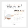 [Official] Vim Beauty Keep Confidence Primer Makeup Foundation Anti-Glare Makeup Loss Resistant