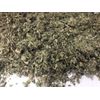 MARSHMALLOW LEAF Great QUALITY - USDA Organic GRADE-A Herb - 2 OZ OUNCES