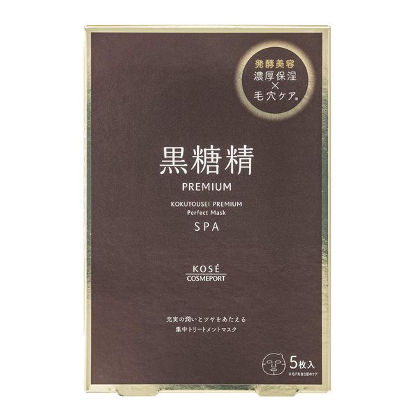 KOSE Kokuto Refined Premium Perfect Mask (Moisturizing), 5 Sheets, Face Pack, 5 Sheets (1)