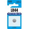 Fujitsu LR44C(B)N x 100 Piece Alkaline Button Set (4976680786908)