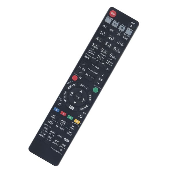 Winflike Replacement Remote Control Compatible with N2QAYB001056 N2QAYB000993 N2QAYB000995 N2QAYB001143 N2QAYB001087 N2QAYB001171 and More (Replacement) for Panasonic BD DVD Recorder