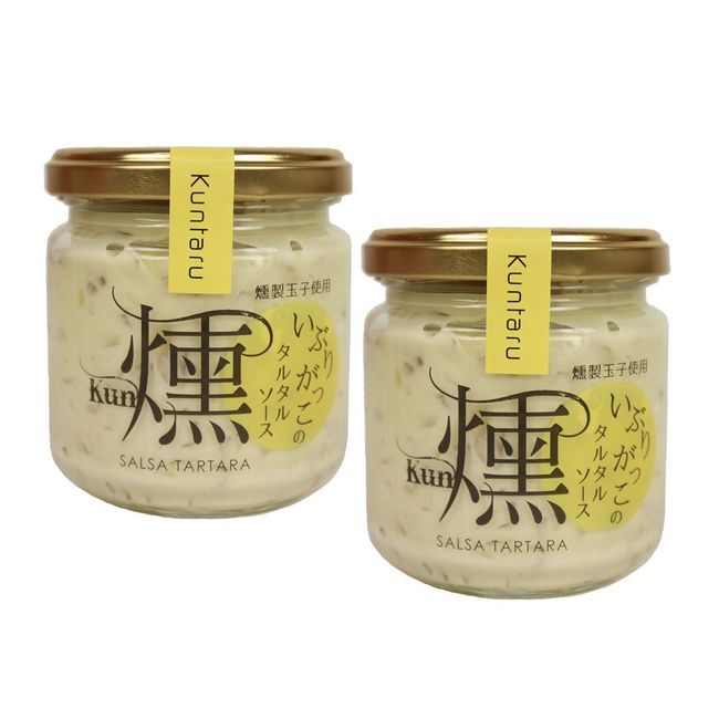 Ito Tsukemono Honpo Smoked Eggs, Iburigakko Tartar Sauce, Smoked, 5.6 oz (160 g) x 2