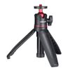 Ulanzi 1601 MT-08 Ball Head 3-Level Adjustable Tripod with 1/4 Thread, Black