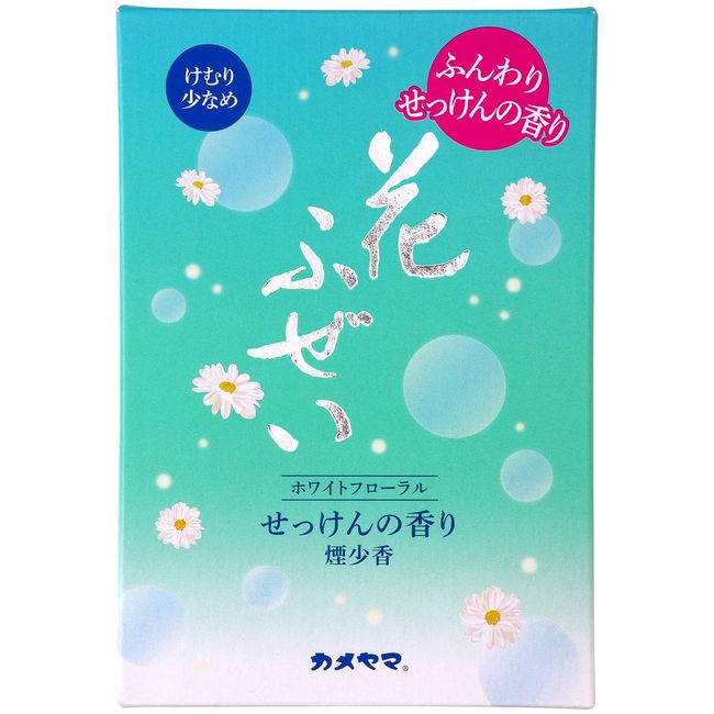 Kameyama Flower Fuze, Soap, Smoke, Large Size