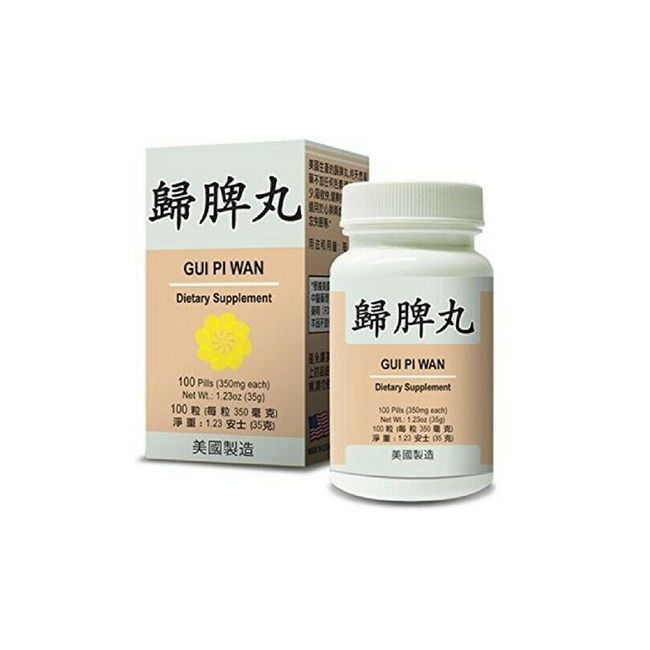 Healthy Spleen Combo - Gui Pi Wan - Herbal Supplement for Circulatory System