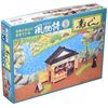 Micro Ace 1/60 Special Series No.05 Sushiya