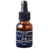 Hokkaido Proteoglycan Solution Moisturizing Serum, 0.7 fl oz (20 ml)