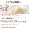 Cat Supplement for Old Cats, 3.2 oz (90 g)