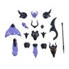 BANDAI Hobby KIT 30MF Class UP Armor (ROSAN Warrior)