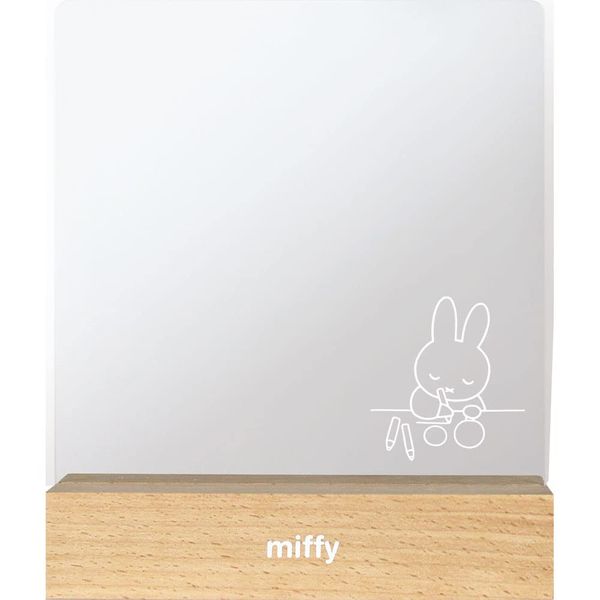 Tees Factory Miffy Writing Message Board Drawing MF-5542670OE