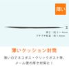 Compos Nekoposu Thin Bubble Mailers, B5 Pack, Black (Set of 100)