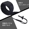 KOETSU SUP Surf Paddle Board Paddle Anti-lost Rope Elastic Rope