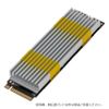 INEX BA-HT01 Heat Transfer Pad for M.2 SSD