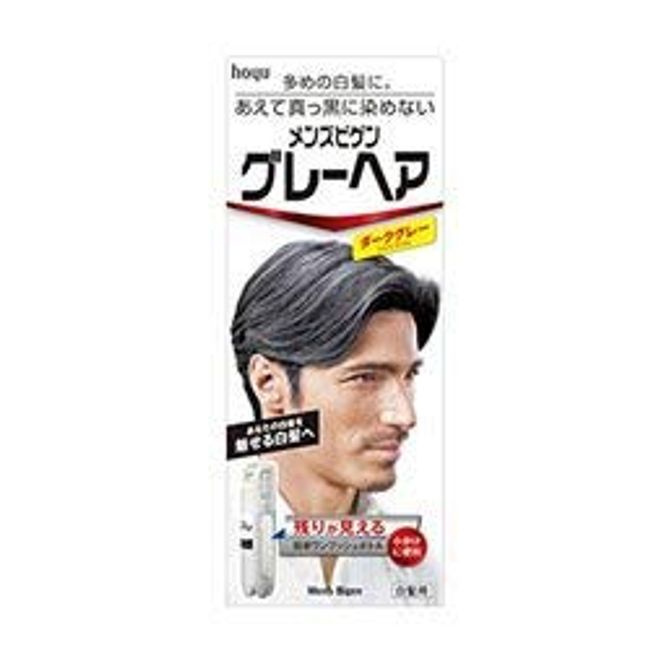 Hoyu Men's Bigen Gray Hair, Dark Gray, 1.4 oz (40 g) + 1.4 oz (40 g) x 10 Pieces