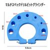 Refoiner Drill Sharpener, Drill Sharpener, Drill Sharpener, Drill Blade Sharpener, New Drill Bit Sharpener, Multi-function Sharpener, Portable Drill Bit Sharpener Jig, Various Diaphragm Options,