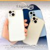 SIZUKA WILL Case Cover Shockproof Smartphone Case for iPhone 14 Elegant Tone 1pc Deep Blue