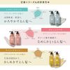 DROAS DROAS | Shampoo [Cool Clay] & Treatment [Silky Cleans] Bottle Set, Mud Clay, Menthol, Hair Care, Moisturizing