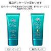 Atrix Beauty Charge Peach Tea 2.8 oz (80 g)